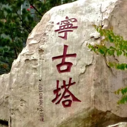 清朝灭亡之后，宁古塔的犯人何去何从？