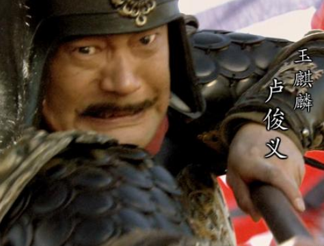 水浒传中，玉麒麟是谁的绰号？