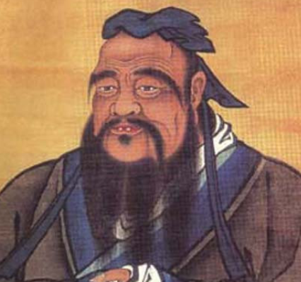 孔子：人类文明的璀璨瑰宝
