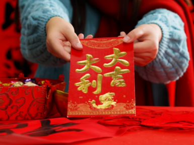 过年为什么要给压岁钱？什么是“压岁钱”？