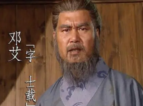 后三国时代的名将邓艾：被司马昭所杀，为何很少有人替他叫屈？