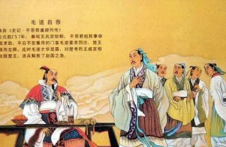 毛遂自荐，一举成名