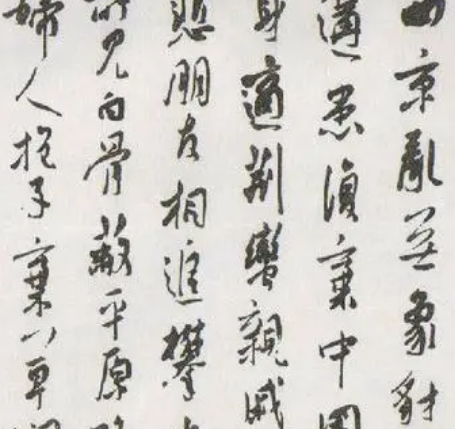 王粲的七哀诗：一曲悲歌，一生哀怨