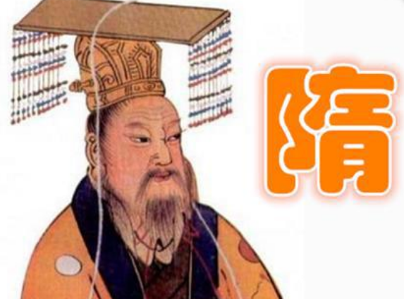 古代皇帝取国名之谜：为何不用自己姓氏？