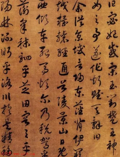 北宋初期书法界的繁荣之源，盛行的原因是什么？