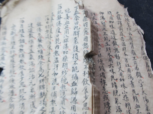 古墓中发现的千年古方是什么？