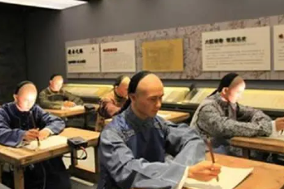 清朝废除科举制：选拔人才的困境与改革