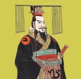 古代皇帝画像的神秘面纱