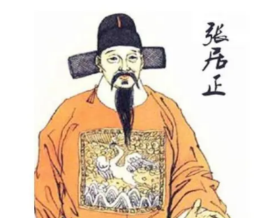历史潮流中的逆行者：张居正改革的成功之道