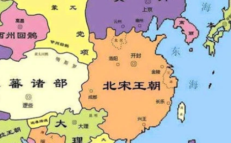 北宋名人的虚弱形象：历史真相与文化解读