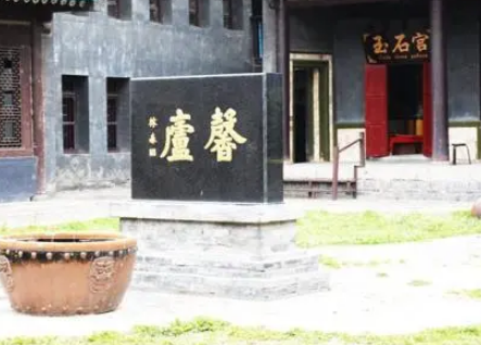 马步芳与马林的家族恩怨：权力斗争背后的血腥真相