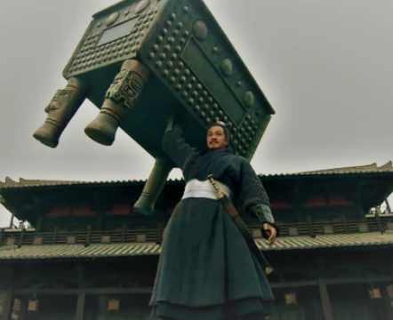 项羽举鼎之谜：历史真相与传说的交织