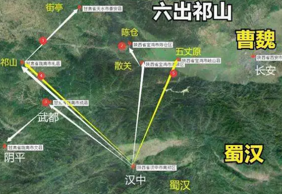 诸葛亮六出祁山失败的原因分析