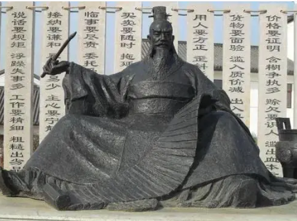 古代历史上最聪明的商人——吕不韦