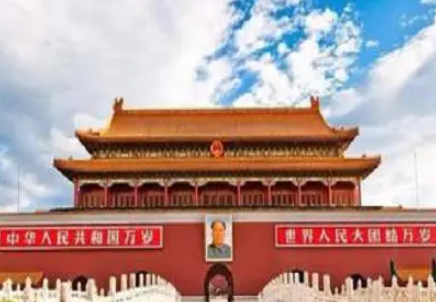天安门广场是如何诞生的：一段历史的记忆