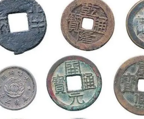 古代钱币造假泛滥的无奈与金属制币的缺点