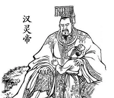 汉灵帝：昏君还是贤王？