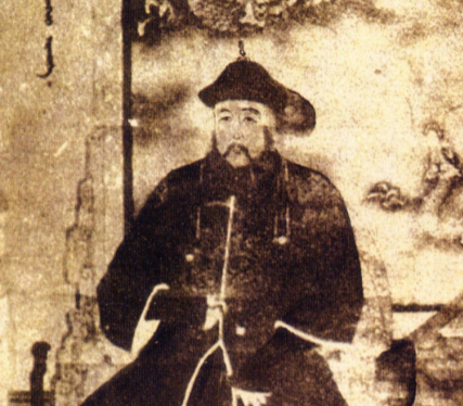 爱新觉罗家族的后裔：历史与现实