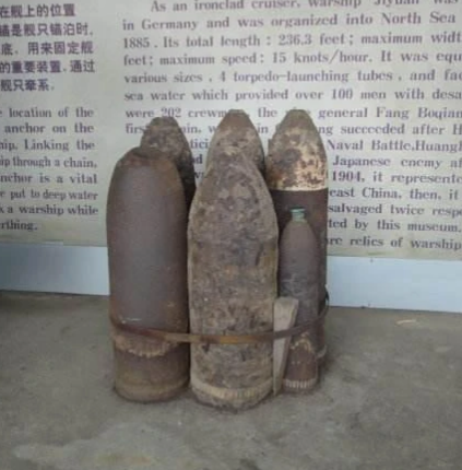 北洋舰队炮弹中的“沙子”之谜，其中有什么原因存在？