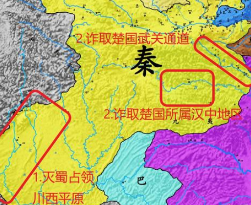 蓝田之战的过程如何？最后是谁赢了？