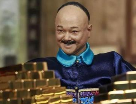 和珅家族的命运与嘉庆皇帝的态度