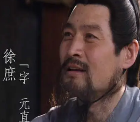 徐庶在母亲自杀后为什么没有选择离开曹营？背后有什么原因存在？