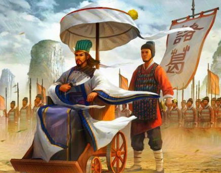 诸葛亮北伐与赵云未守街亭的真相