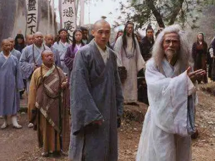 逍遥三老的武功之谜：一探金庸武侠世界