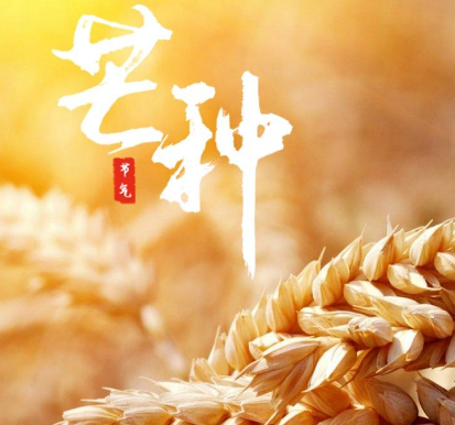 句芒是春天之神，其他季节又是什么？