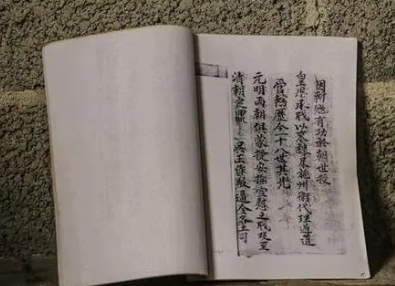 清朝灭亡后，守墓人的选择