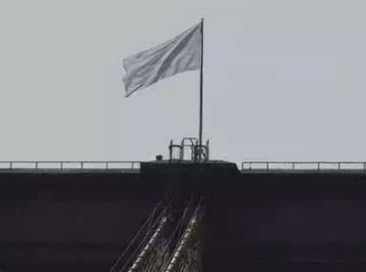 战争中的白旗：投降的象征与历史渊源