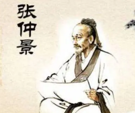 历史上的张仲景：医学巨匠与仁心仁术