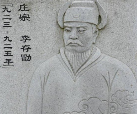 后唐灭亡的原因：李存勖的兴衰之路
