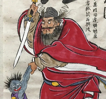 钟馗之死：揭秘一位民间传说人物的生死之谜