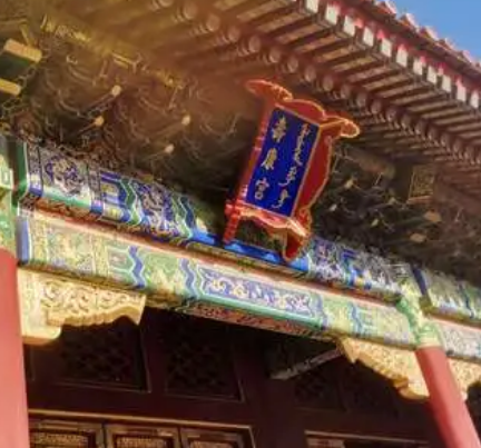 故宫寿康宫的神秘面纱，这个地方为什么会认为最为恐怖？