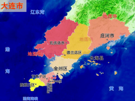 大连地名的由来：满语的影响与历史的见证