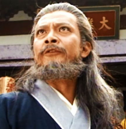 武林高手对决：汪剑通与萧远山的较量