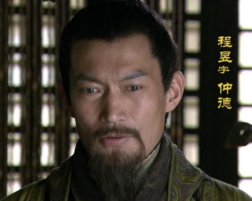 敌人眼中的关羽：程昱一字评价解析