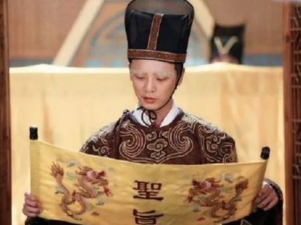 古代假传圣旨：真的可能吗?