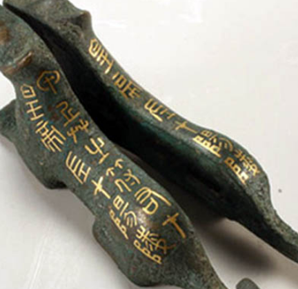 古代军队忠诚之谜：皇帝如何确保军队的忠心？