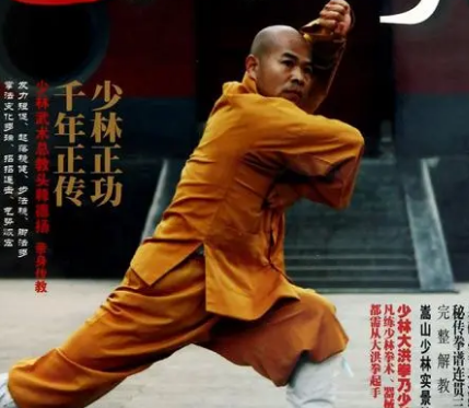 洪拳是什么？创始人是谁？