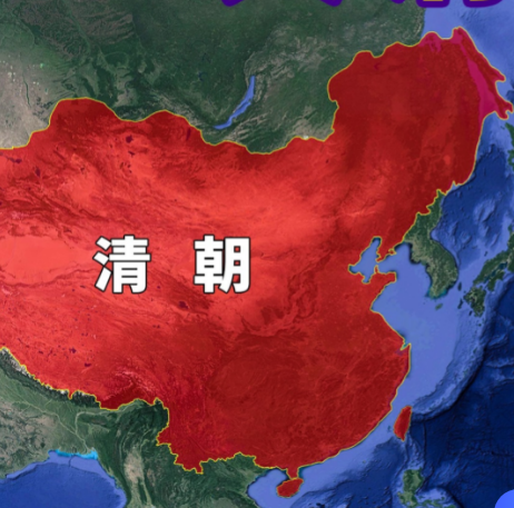 明朝和清朝到底是谁奠定了现代中国的版图？