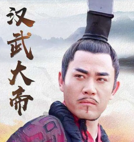 汉武帝与李夫人：一段承载爱情与权力的故事