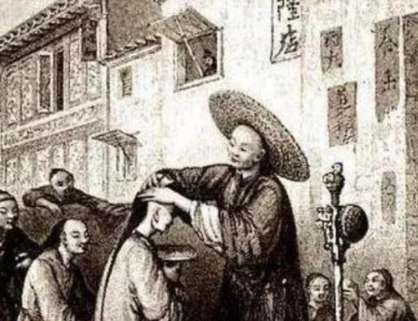剃发易服：满清入关后的文化同化政策探析