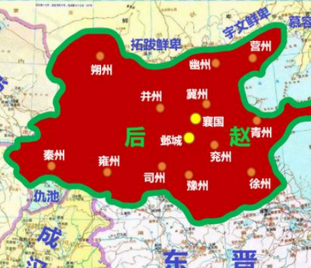 后赵王朝的覆灭：内忧外患下的崩溃