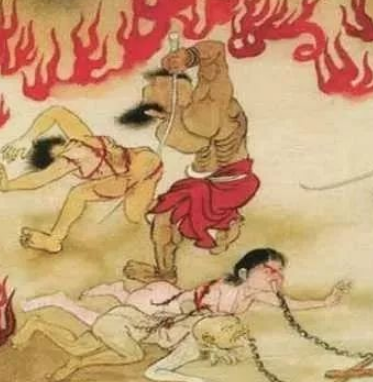 十八层地狱：中国古代鬼神文化中的阴世审判
