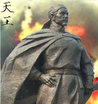 太平天国运动中的诸王之争：谁才是真正的中流砥柱?