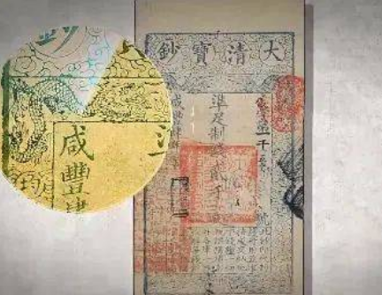 古代货币防伪与打假手段：历史的智慧与法律的制裁