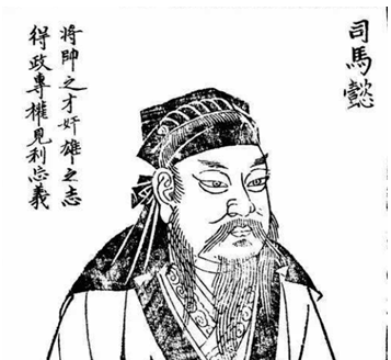 刘备与魏延：汉中太守的重任