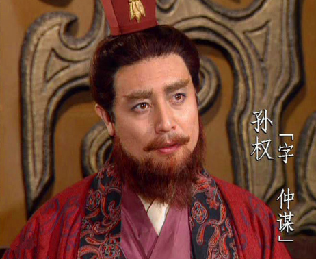 孙权夺回荆州与关羽之死：权衡利弊的战略抉择